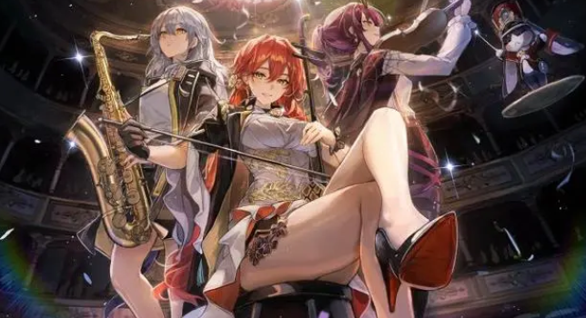 崩坏星穹铁道砂金什么时候出-砂金上线时间介绍