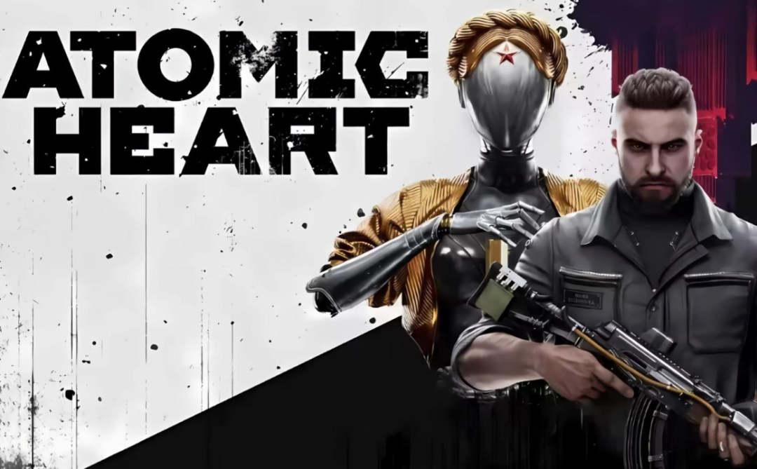 原子之心三个版本区别-有没有必要买终极版