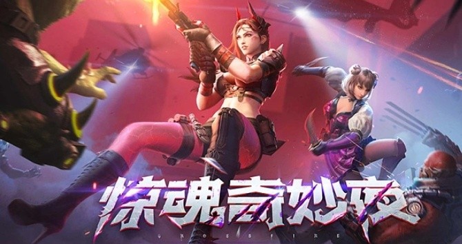 cfm的职业联赛叫什么