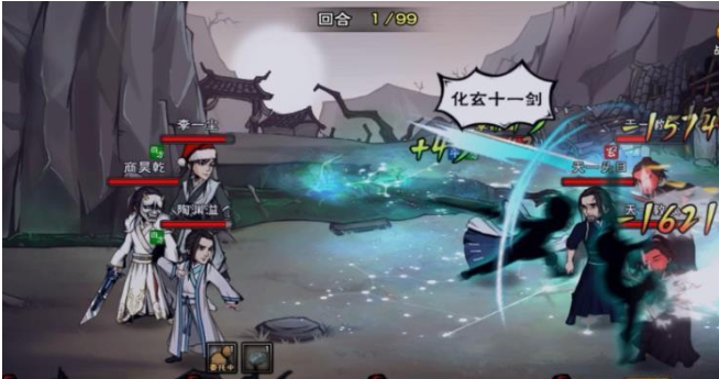 烟雨江湖木十二的宝剑任务怎么完成-木十二的宝剑任务攻略