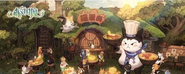 森之国度各职业二转是什么-森之国度各职业二转介绍