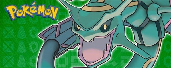 究极绿宝石火箭队基地密码是什么