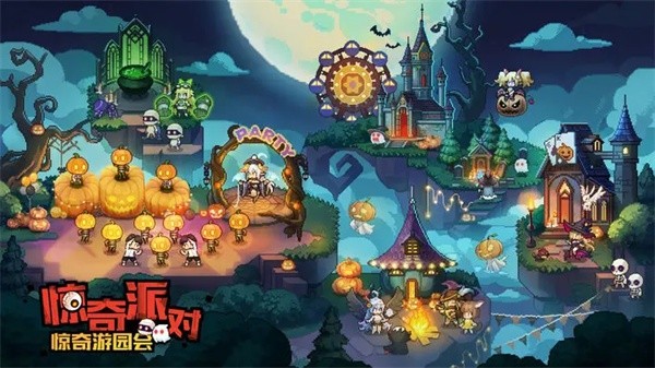 浮空秘境礼包码有哪些-礼包码大全2023