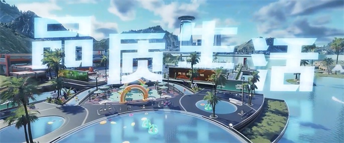 星球重启美女捏脸代码有哪些-美女捏脸代码大全