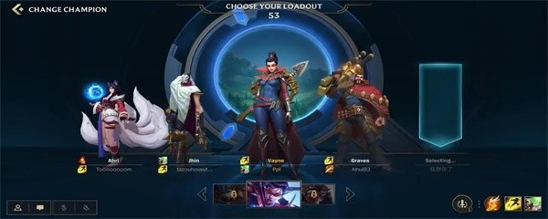 英雄联盟手游怎么观战好友