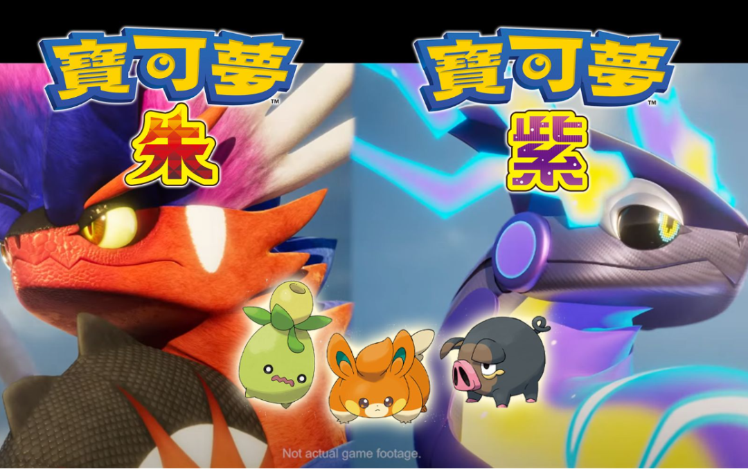 宝可梦朱紫戟脊龙努力值怎么分配-戟脊龙努力值加点推荐