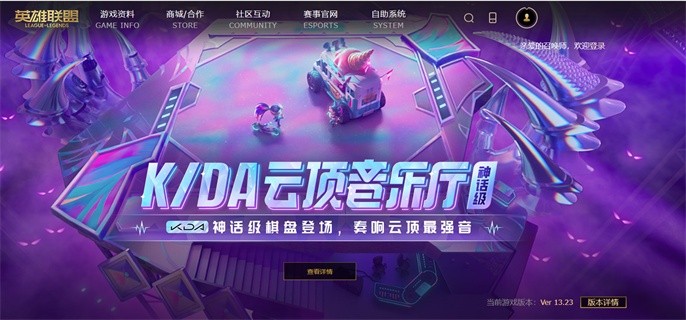 云顶之弈s10牌库数量规则-s10牌库数量多少