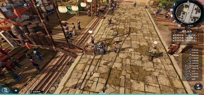 天命奇御藏墨剑法怎么获得-藏墨剑法获取方法