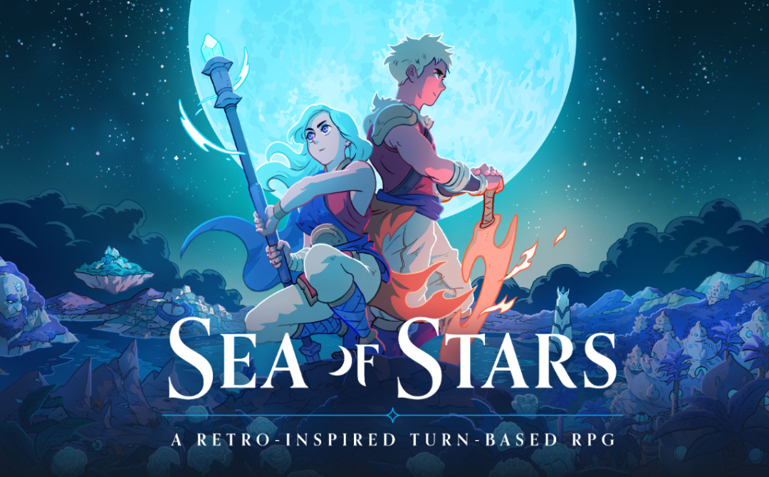 星之海珊瑚瀑布宝箱怎么获得-珊瑚瀑布宝箱收集