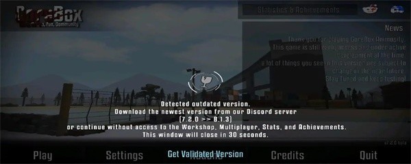 g沙盒仇恨14.5.0怎么联机