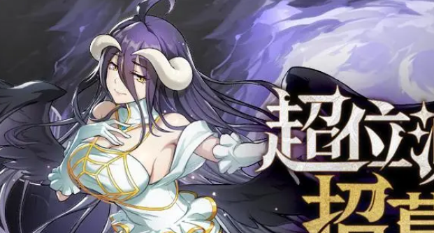 纳萨力克之王怎么快速升级-快速升级攻略一览