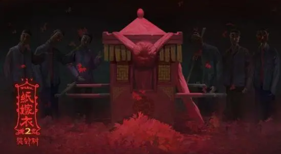 纸嫁衣6香魂断怎么过-香断魂过关攻略