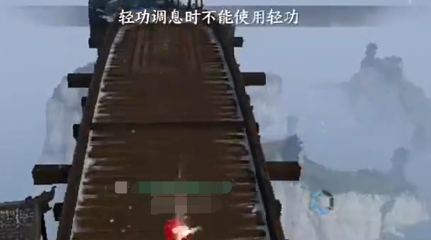 逆水寒逍遥门怎么加入-加入逍遥门的方法
