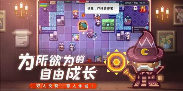 伊洛纳桑甚在哪采集-桑甚采集攻略