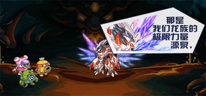 赛尔号哈莫雷特在哪获得-哈莫雷特获取方法