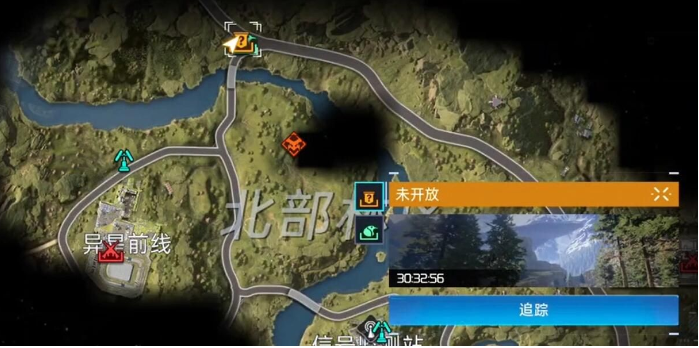 星球重启最后一处任务怎么做-最后一处任务完成攻略