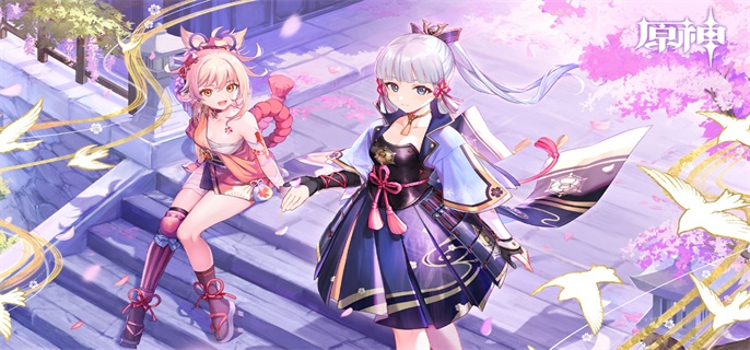 原神祈愿保底规则是什么-祈愿概率公示