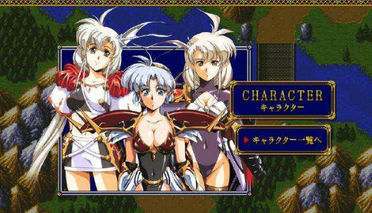 梦幻模拟战2秘籍都有哪些-秘籍攻略大全