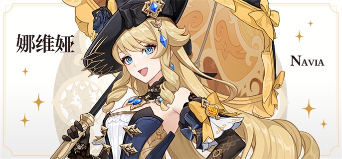 原神4.3上下半卡池时间-4.3上半卡池复刻角色一览