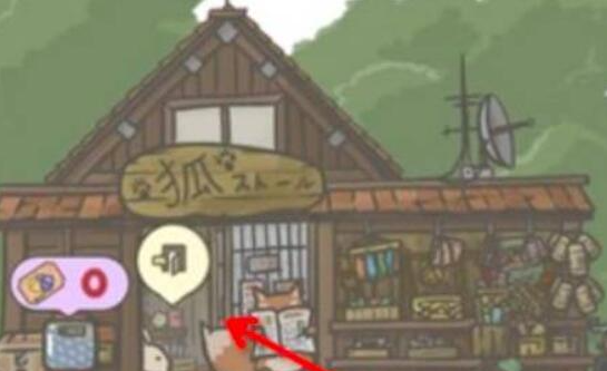 月兔历险记怎么钓鱼-钓鱼方法