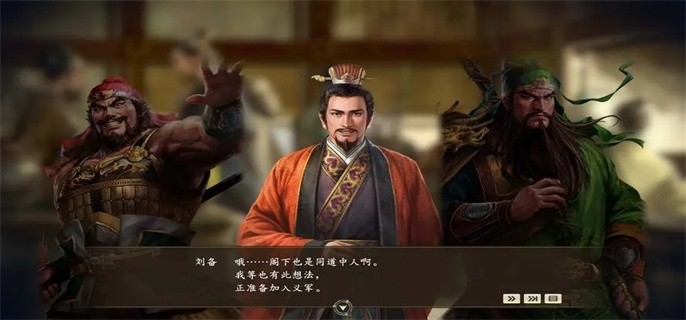 三国志14自建武将无敌搭配攻略-自建武将个性组合推荐