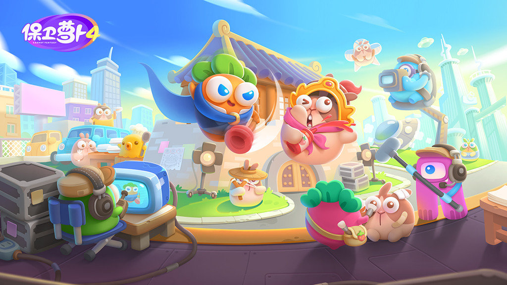 保卫萝卜2第64关怎么过-第64关攻略