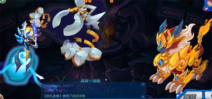 赛尔号麒麟六道轮回怎么打-麒麟六道轮回打法技巧