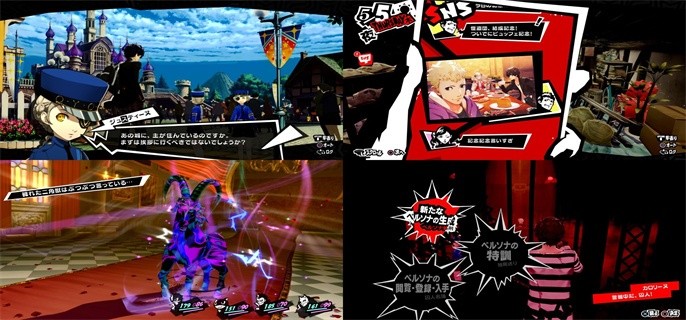 女神异闻录5上课提问攻略-回答老师问题答案