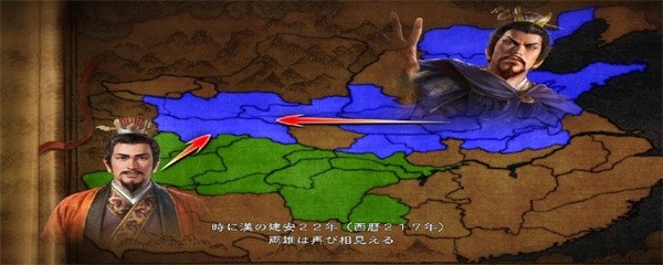 三国志14古武将解锁条件是什么-古武将解锁条件详细攻略