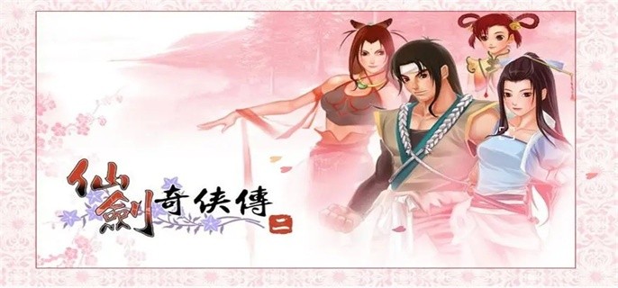 仙剑奇侠传2钟鼓石人怎么破解-钟鼓石人宝箱位置攻略