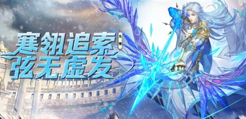 斗罗大陆魂师对决光翎斗罗技能是什么-光翎斗罗技能详情介绍