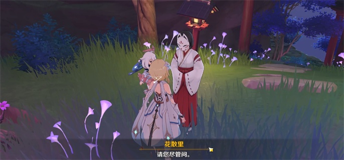 原神神樱大祓击败瘴晦瘤顺序是什么-神樱大祓瘴晦瘤解界顺序攻略