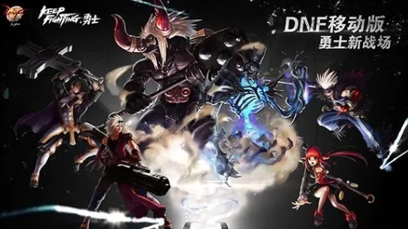 dnf神圣的刀刃怎么弄-神圣的刀刃获得方法