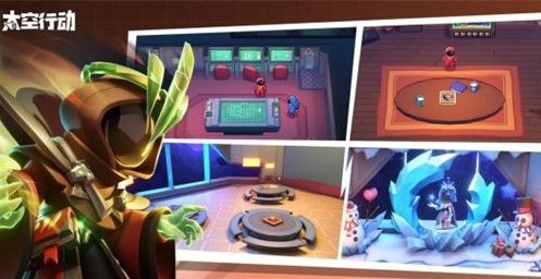 太空行动顺序任务怎么做-顺序任务完成攻略