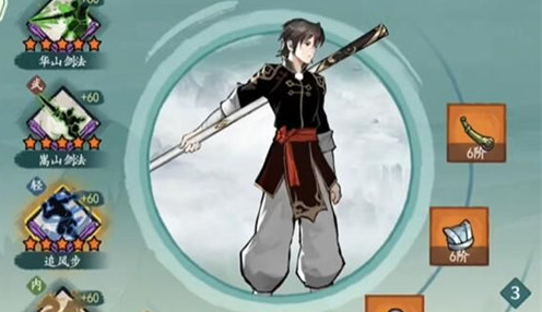 方寸对决怎么烹饪食物-烹饪食物方法攻略