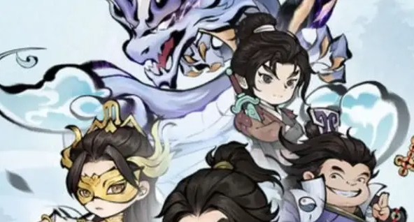 山海北荒卷符箓怎么买-符箓购买方法