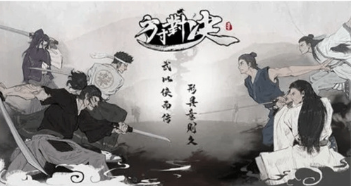 方寸对决聚气流派怎么玩-聚气流派玩法思路一览