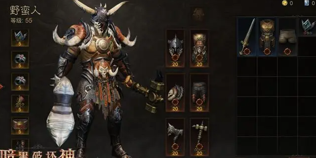 暗黑破坏神不朽职业选择是什么-不朽职业推荐介绍