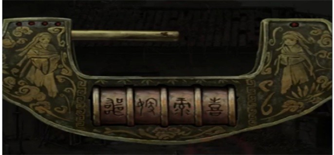 纸嫁衣6第三章寿衣密码怎么获得-第三章寿衣密码获取方法