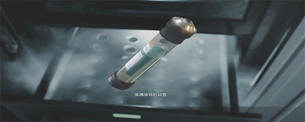 生化危机3重制版疫苗设备怎么调