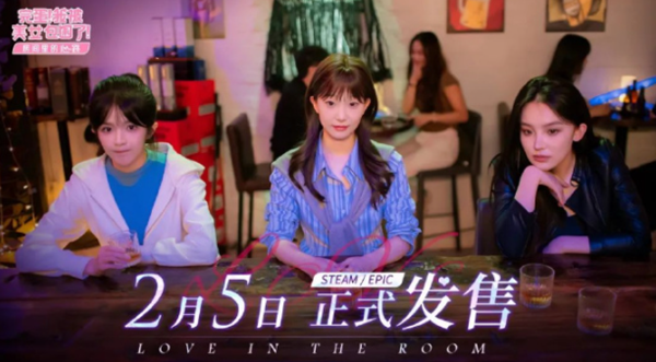 完蛋我被美女包围了dlc孤家寡人结局怎么达成-孤家寡人结局达成攻略