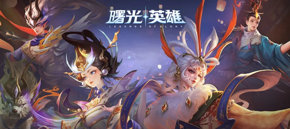 曙光英雄爱丽丝八音梦旋怎么获取-爱丽丝八音梦旋获取方法