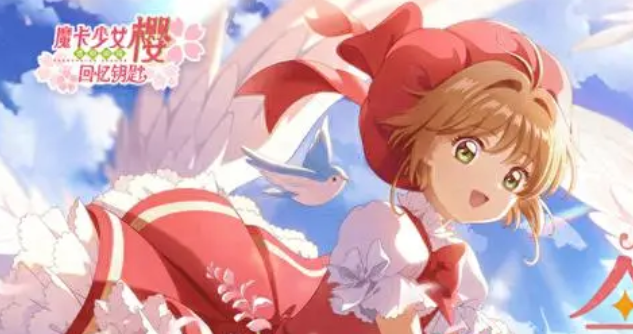 魔卡少女樱回忆钥匙蘑菇肉末烤茄子怎么做-蘑菇肉末烤茄子食谱配方