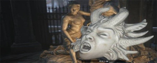 生化危机8愤怒头像阁楼怎么去