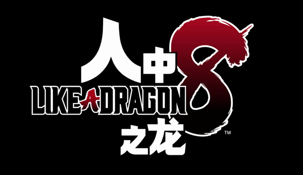 如龙8大海原证书学校在哪-大海原证书学校位置分享