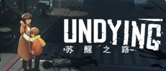 苏醒之路毒藤蔓在哪-毒藤蔓位置介绍