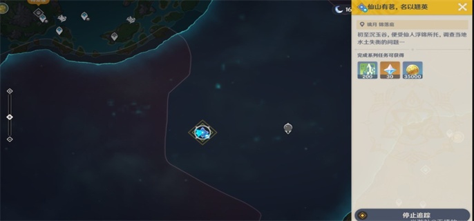 原神4.4沉玉谷供奉在哪里-4.4沉玉谷供奉位置一览