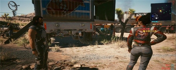 赛博朋克2077帕南任务结束后怎么找帕南