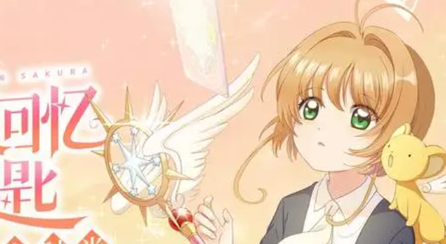 魔卡少女樱回忆钥匙肉末茄子怎么做-肉末茄子食谱配方