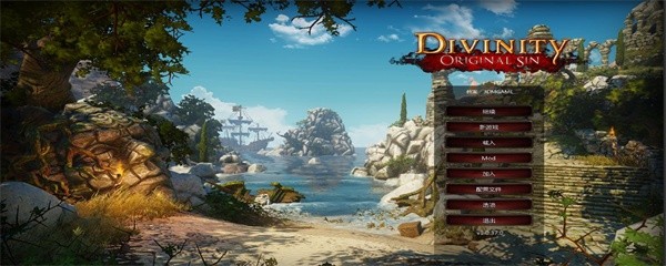 神界原罪2女巫药剂配方是什么